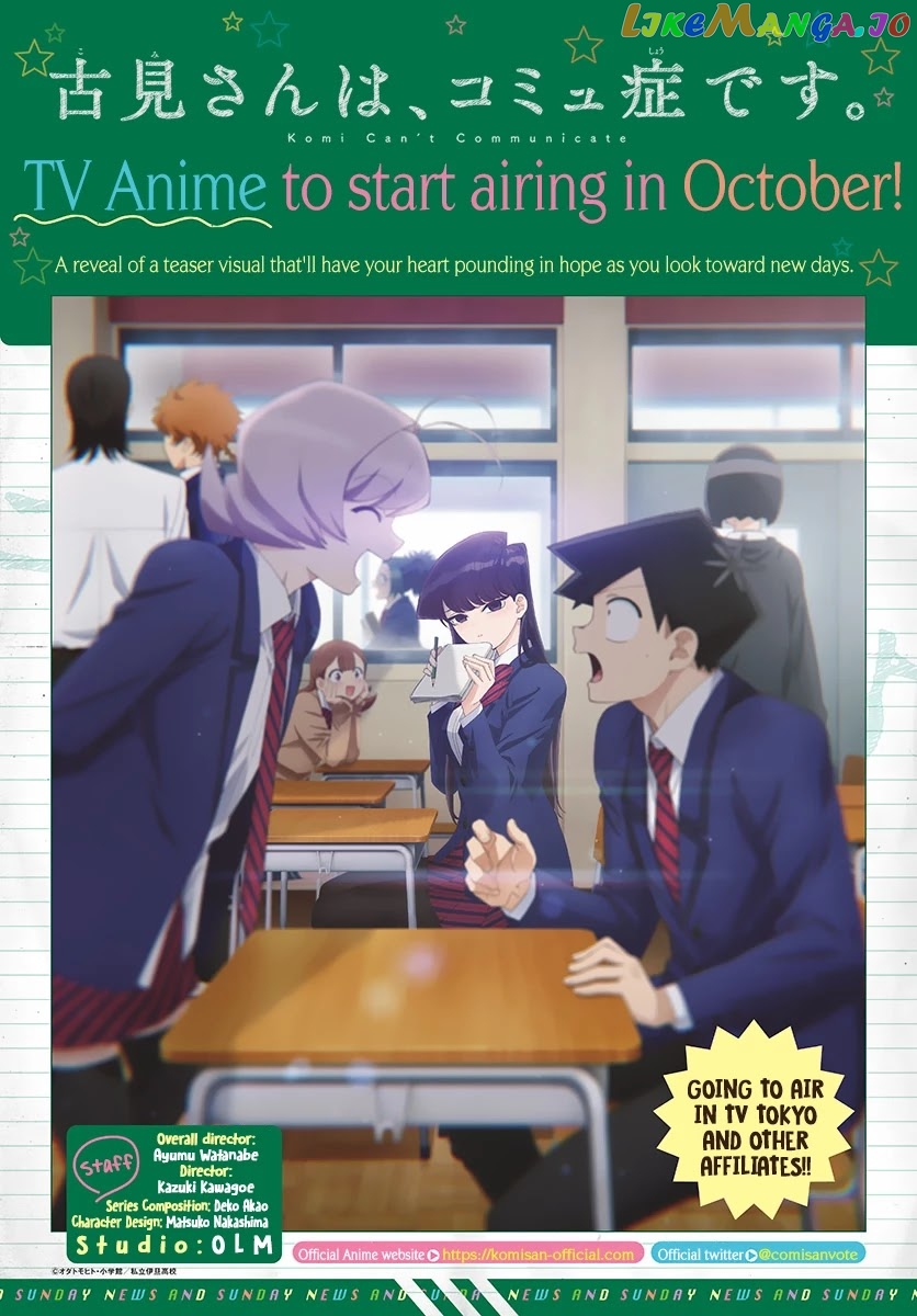 Komi Can